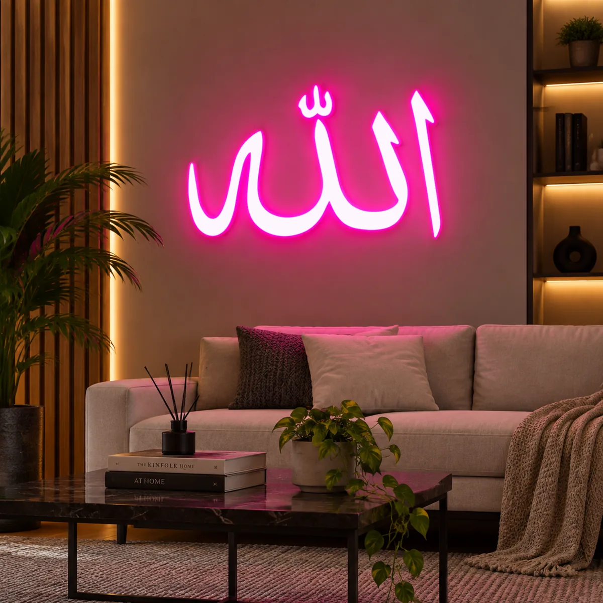 Allah neon sign in pink on a living room wall