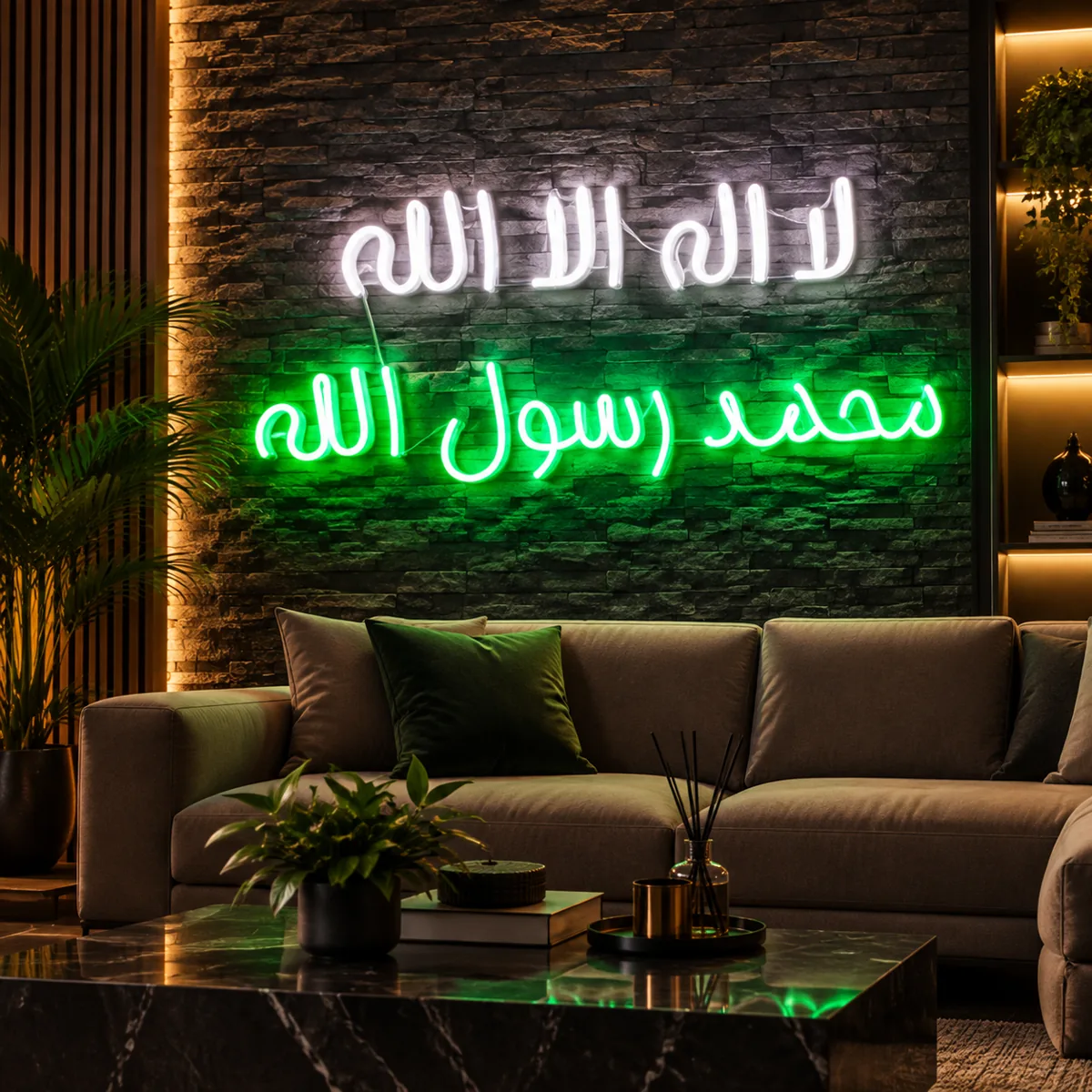 Kalima Tayyaba neon sign in white and green